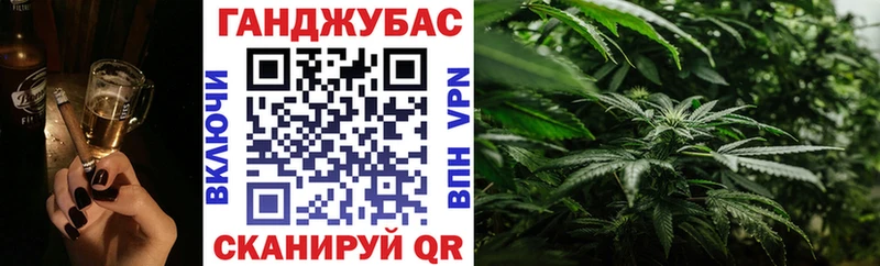 Как найти закладки Нариманов АМФЕТАМИН  Псилоцибиновые грибы  kraken ONION  Каннабис 
