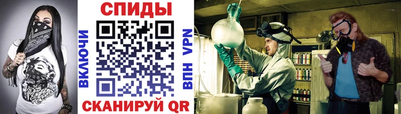 Amphetamine Premium Нариманов