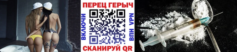 Героин Афган  цена наркотик  Нариманов 