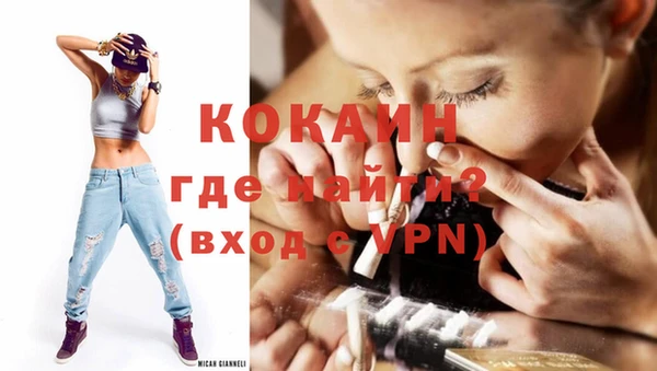 прущие грибы Белоозёрский