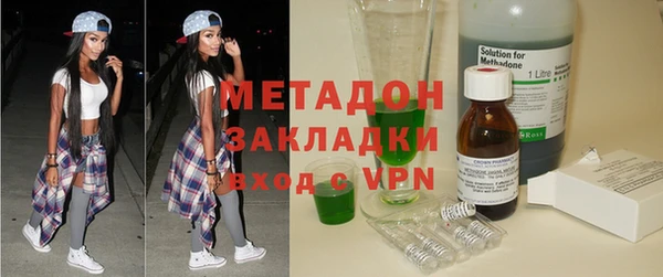 прущие грибы Белоозёрский