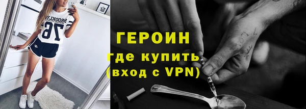 прущие грибы Белоозёрский