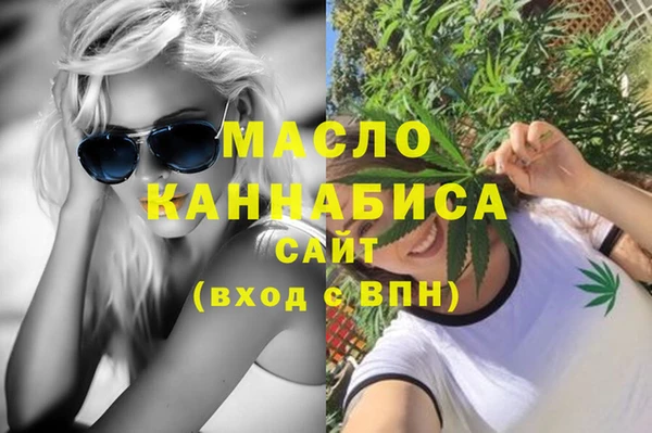 прущие грибы Белоозёрский