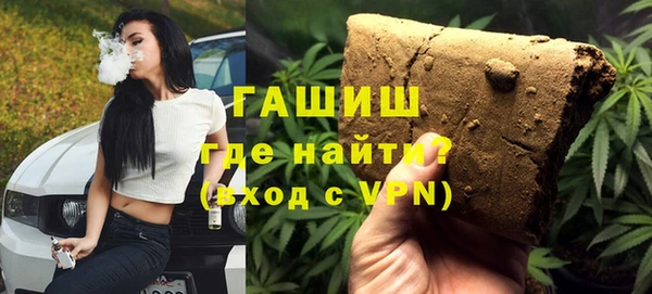 прущие грибы Белоозёрский