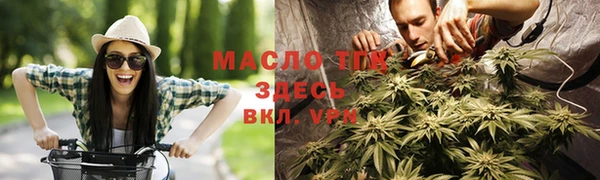 ГАЛЛЮЦИНОГЕННЫЕ ГРИБЫ Беломорск